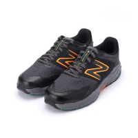NEW BALANCE 限定版510越野跑鞋 灰黑黃 MT510BY6 男鞋