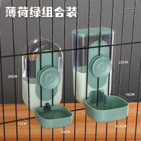 寵物掛式飲水器自動狗狗掛籠水壺餵食套裝貓咪糧碗
