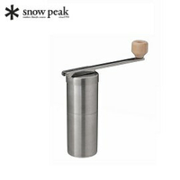 [ Snow Peak ] 營地咖啡師 磨豆機 / SP 陶瓷磨芯 附收納袋 / CS-116