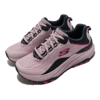 Skechers 野跑鞋 D Lux Trail 紫 藍 女鞋 防水 厚底 緩震 越野 耐磨 運動鞋 180500MVE