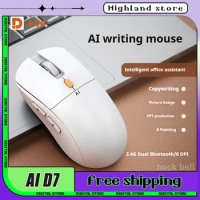 DROB D7 Gamer Wireless Mouse Quiet AI Mouse 3mode 2.4G Bluetooth Lightweight Magnetic Charging AI Voice Typing Translation Mice