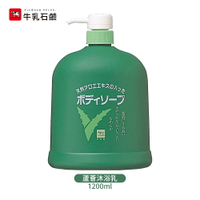 超大容量 日本 牛乳石鹼 蘆薈沐浴乳1200ml