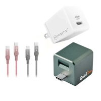 【Maktar】QubiiDuo USB-C+20W+CC傳輸充電線組(夜幕綠)