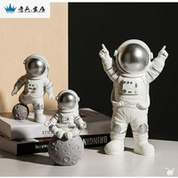 創意太空人宇航員小擺件辦公桌面迷你可愛裝飾品系ins風擺設