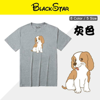 BLACKSTAR│文創棉短TEE★浪漫查理士★灰色(男女中性款)│情侶裝│萌犬大集合│MIT台灣製造