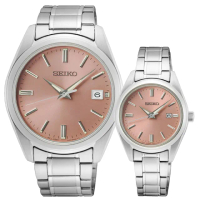 【SEIKO 精工】CS 城市情侶手錶 對錶 送行動電源 畢業禮物(SUR523P1+SUR529P1)
