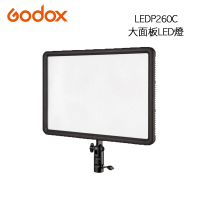 【Godox 神牛】大面板LED燈 LEDP260C 雙色溫平板燈(公司貨)