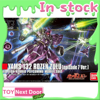 Bandai : 1/144 HGUC ROZEN ZULU (EPISODE 7 VER.)