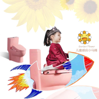 兒童感應彩色智能馬桶 一體式加熱清洗幼兒園小孩陶瓷衛浴坐便器