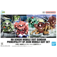 【鋼普拉】現貨 BANDAI SD鋼彈 BB戰士 吉翁套組 薩克套組 紅薩克 綠薩克 葛克 亞凱 索克 水中茲寇克 組裝