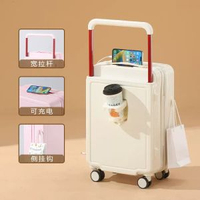 新款寬拉桿行李箱女學生多功能密碼登機箱大容量高顏值拉桿旅行箱
