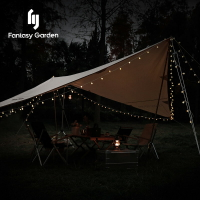 Fantasy Garden夢花園LED串燈帳篷裝飾防水露營照明滿天星氛圍燈