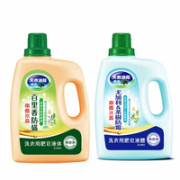 南僑水晶肥液體皂瓶裝2200gX6入(綠)百里香防蟎/(藍)尤加利茶樹防霉