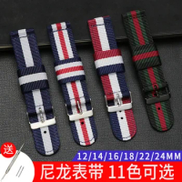 Nylon Watchband for Swatch Strap Buckle For SWATCH Fabric Canvas Watch band 20mm Watch Strap accessories Casio watchband parts