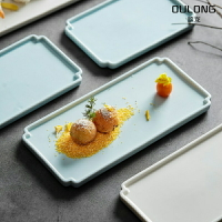 北歐盤子陶瓷長方形長條盤家用創意小吃盤火鍋餐具日式刺身壽司盤
