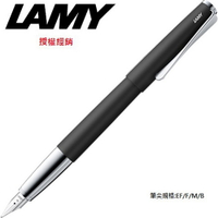 LAMY STUDIO系列 霧黑 鋼筆 67