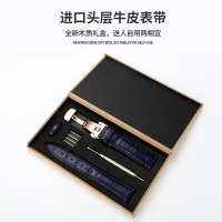 木盒套裝新款彩色頭層牛皮錶帶 竹節紋男女通用平頭錶帶 防水防汗 不銹鋼雙按蝴蝶扣 18 19 20 21 22 24mm