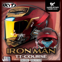 KYT TT-COURSE Iron Man 鋼鐵人 戰損版 漫威聯名 TTC 全罩帽 安全帽 亮面 耀瑪騎士