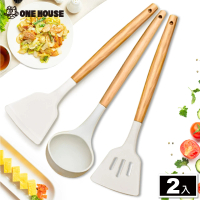 【ONE HOUSE】日式簡約矽膠廚具-刮鏟+漏鏟+湯勺(2組)