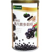 歐納丘 - 黑八寶多穀粉 600g/罐  沖泡類 《小瓢蟲生機坊》