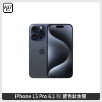 iPhone 15 Pro 128G 鈦藍
