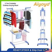 3 Tier Foldable Clothes Hanging Rack Drying Rack Penyidai Baju Rak Baju Rak Pakaian Clothes Rack Und