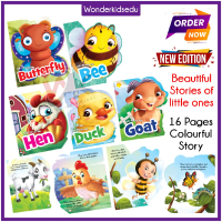 All About Me English Story Book for Kids - Shape Book - Children Story Book - Reading - Young Reader