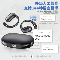 AI Smart Translation XG22 Bluetooth Earphones Ear Hook Open Ear Air Conduction OWS Simultaneous Tran