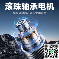 單向流新風機新風系統家用新風換氣機換氣新風凈化器超薄室內臥室