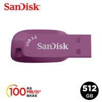 SanDisk Ultra Shift USB 3.2 隨身碟薄暮紫512GB(公司貨)