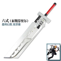 Final Fantasy VII Cosplay Prop Cloud Strife Fusion Sword for Fancy Stage Performance Props Cosplay performance non-destructive
