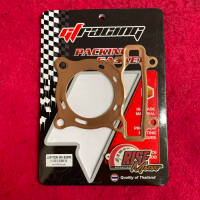 Paking head tembaga Jupiter Mx 62 x 0.5 mm