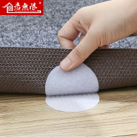 床單固定器防跑安全防滑無針家用床單夾防移動隱形無痕沙發固定帖