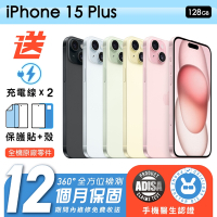 【Apple 蘋果】福利品 iPhone 15 plus 128G 6.7吋 保固12個月 手機醫生認證