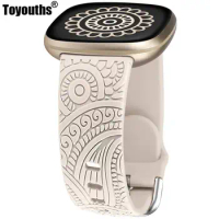 Toyouths Floral Engraved Band for Fitbit Sense 2/Versa 4/Versa 3/Sense Soft Silicone Sport Solo Loop Strap for Women Men