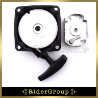 Black Pull Start Recoil Starter Claw Pawl Cog For 2 Stroke 33cc 36cc 43cc 49cc Engine Petrol Gas Goped Stand Up Scooter Gsmoon