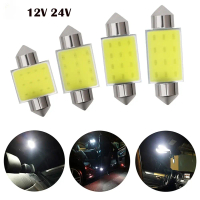 หลอดไฟโดม Festoon, COB 3W 12ชิป, ไฟ LED SMD, 31mm, 36mm, 39mm, 41mm, ไฟสีขาว, เหมาะสำหรับแผงภายใน, ม