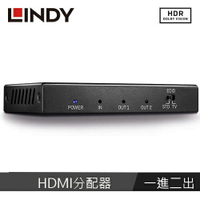 【最高22%回饋 5000點】  LINDY林帝 HDMI2.0 UHD 18G 4K@60HZ 一進二出影像分配器