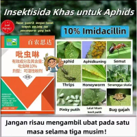 Solve pest problems quickly 10% 20g & 70% 2g can kill plant lice, termites and aphids easily, with a