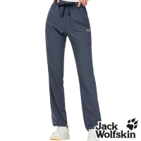 Jack wolfskin飛狼 女 鬆緊設計涼感休閒長褲 登山褲『藍灰』