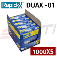 【5盒】DUAX RAPID 重型訂書機專用訂書針-金鋼1號(1000支/盒)