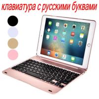 For iPad Air 2 iPad 6 Fashion ClamShell Slim ABS Wireless Bluetooth Russian/Spanish Keyboard With Stand Protective Case Cover