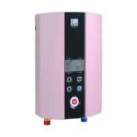 【HCG 和成】智慧恆瞬熱熱電能熱水器(E7166P 原廠安裝)
