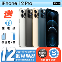 【Apple 蘋果】福利品 iPhone 12 Pro 256G 6.1吋 保固12個月 贈四好禮全配組 手機醫生官方認證