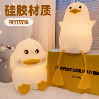 Night Light Internet Celebrity Hot Item High-End Atmosphere Lamp Creative Bedside Night Light Childr