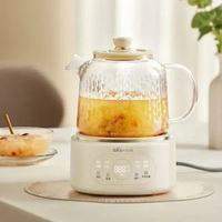 小熊全玻璃恆溫養生壺 家用多功能辦公室小型煮茶玻璃壺 電熱水壺