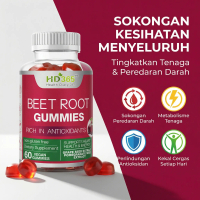HD365 Beetroot Gummies 60s | Energy Support, Blood Circulation Care | Antioxidant + Vitamin B12 Supp