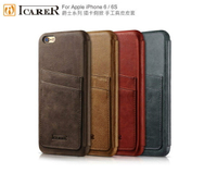 ICARER 爵士系列 iPhone 6 / 6S 4.7吋 插卡側掀 手工真皮皮套 手機殼【出清】【APP下單最高22%點數回饋】