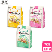 TOMA-PRO 優格 （成幼貓/室內貓/高齡貓） 雞肉+米 配方系列 15.4lb/7kg(貓糧、貓飼料、貓乾糧)