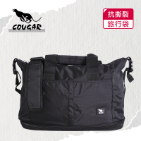 【COUGAR】可加大 可掛行李箱 旅行袋/手提袋/側背袋(7037 全黑)
